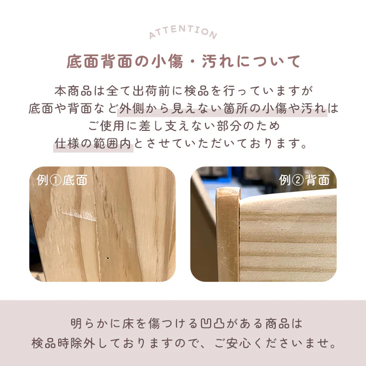 ［幅70cm］現役ママが考えた 絵本ラック 天然木 おもちゃ収納 完成品 絵本収納 絵本棚〔30500007〕 - Image 21