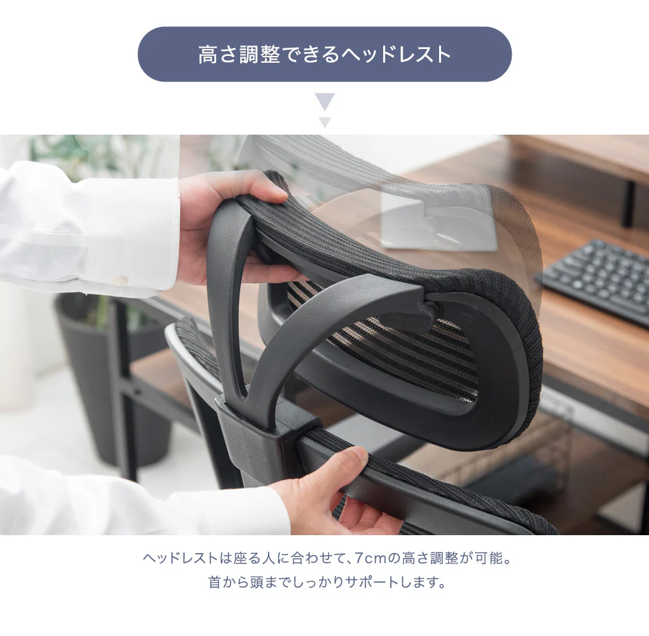 オフィスチェア デスクチェア フットレスト付 リクライニング ヘッドレスト〔31500027〕 - Image 13