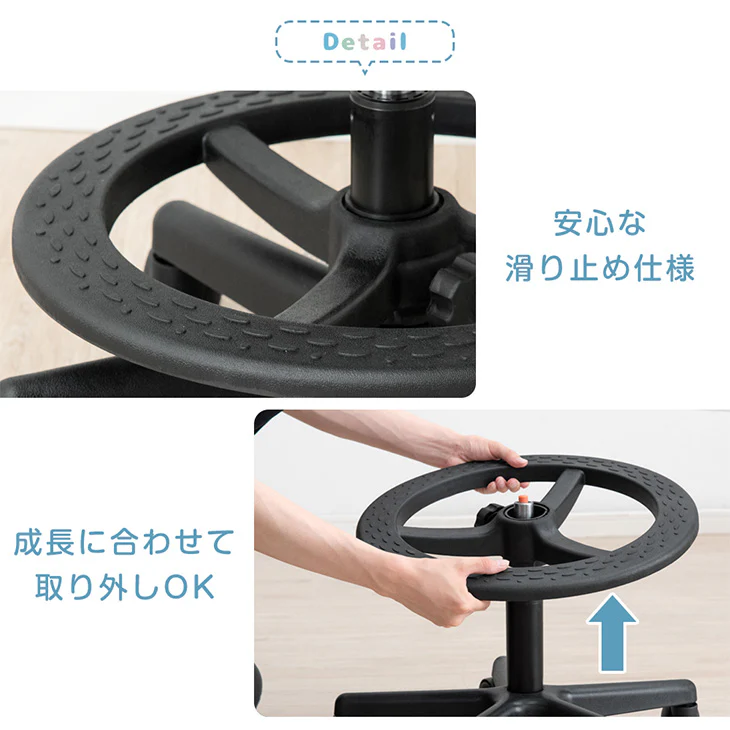 学習椅子 背もたれスライド 床傷防止 PUキャスター付 足置きリング ガス圧昇降式 取り外し可能 回転式 学習チェア〔31500034〕 - Image 10