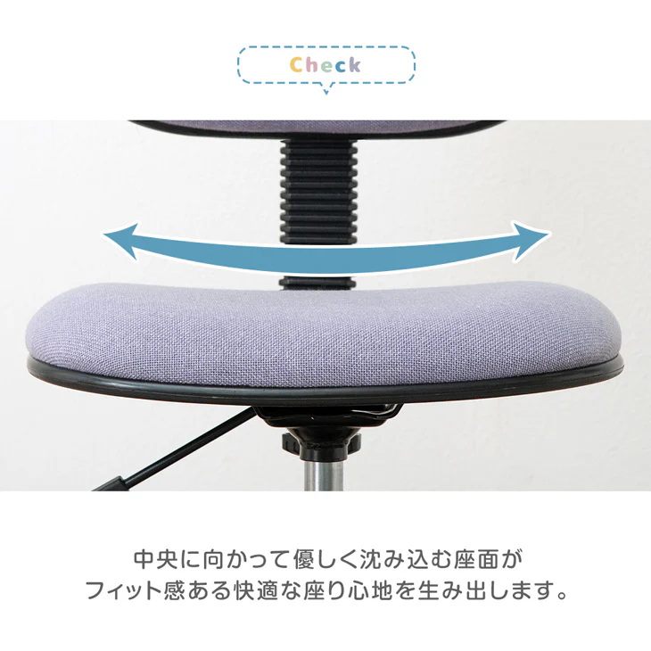 学習椅子 背もたれスライド 床傷防止 PUキャスター付 足置きリング ガス圧昇降式 取り外し可能 回転式 学習チェア〔31500034〕 - Image 11