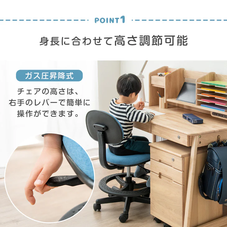 学習椅子 背もたれスライド 床傷防止 PUキャスター付 足置きリング ガス圧昇降式 取り外し可能 回転式 学習チェア〔31500034〕 - Image 6