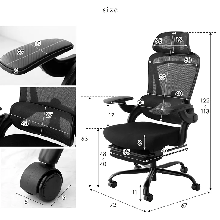 オフィスチェア フットレスト付 ランバーサポート付 ロッキング機能 ハイバック 肘付き 高さ調節 メッシュ チェア 椅子〔31500047〕 - Image 21
