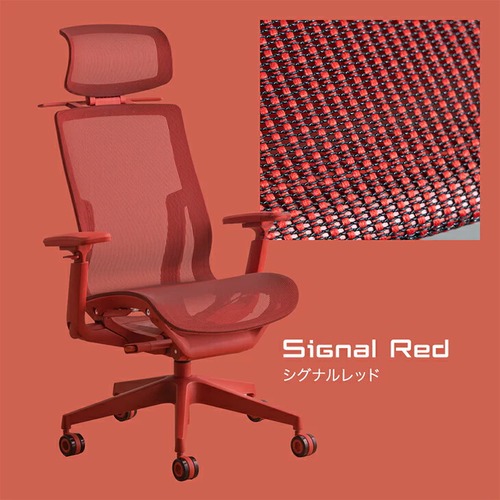 オフィスチェア ワントーンデザイン ハイバック 4Dアームレスト ロッキング3段階固定 ヘッドレスト〔31500061〕 - Image 19