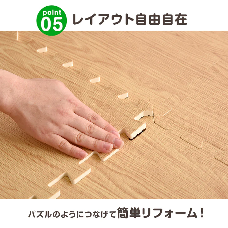 3畳 靴下でも滑りにくい！ 木目調 ジョイントマット 滑り止め 大判 59cm 16枚  〔31800002〕 - Image 11