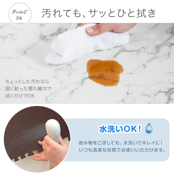 ［6畳］大理石調 ジョイントマット 32枚 大判59cm 防音 抗菌 防臭 床暖房対応〔31800003〕 - Image 14