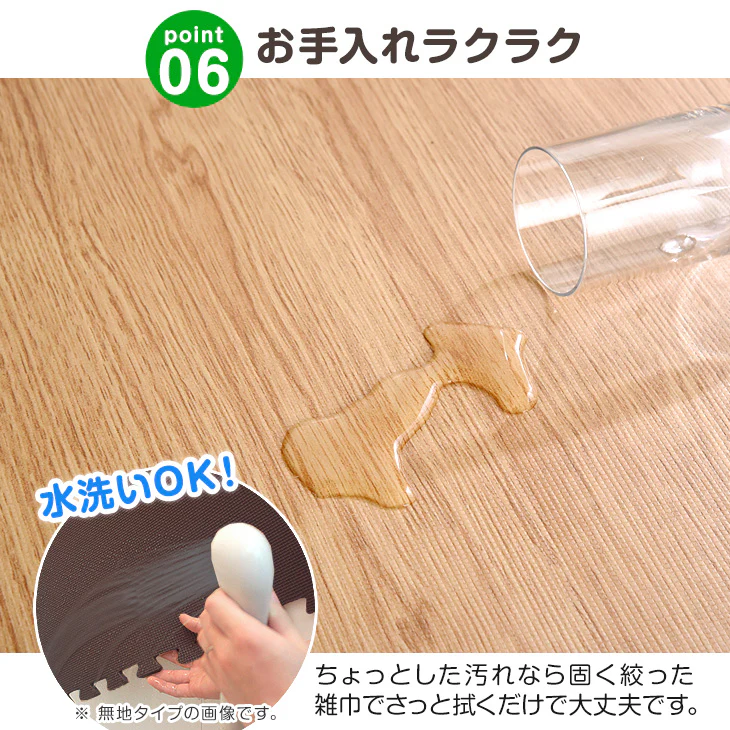 6畳 木目調 ジョイントマット 32枚 大判59cm 極厚20mm 靴下でも滑りにくい 抗菌 〔31800005〕 - Image 18