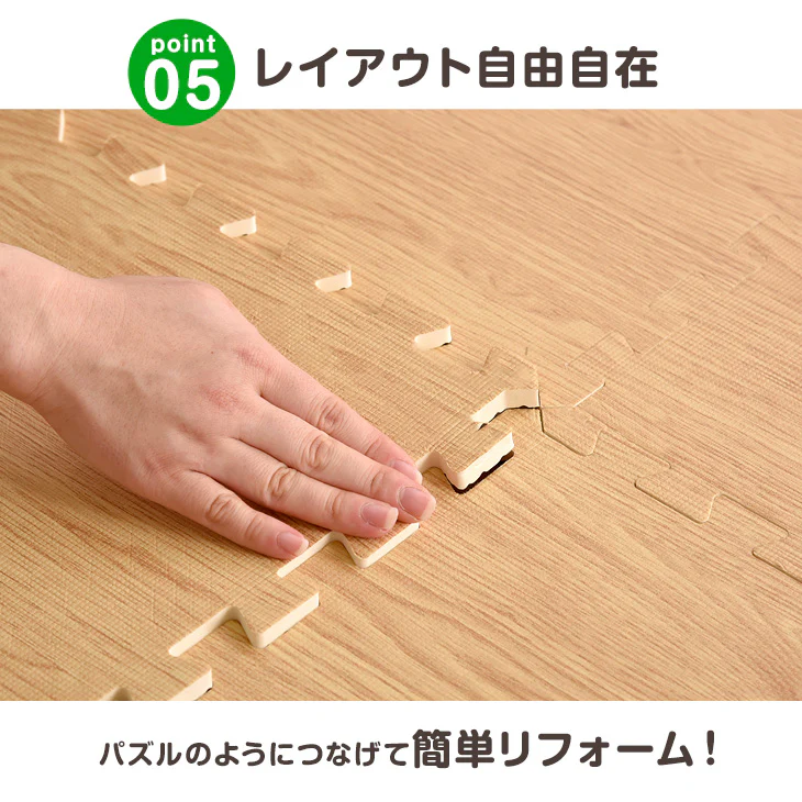 12畳 木目調 ジョイントマット 64枚 大判59cm 極厚20mm 靴下でも滑りにくい 抗菌 防音 〔31800006〕 - Image 17