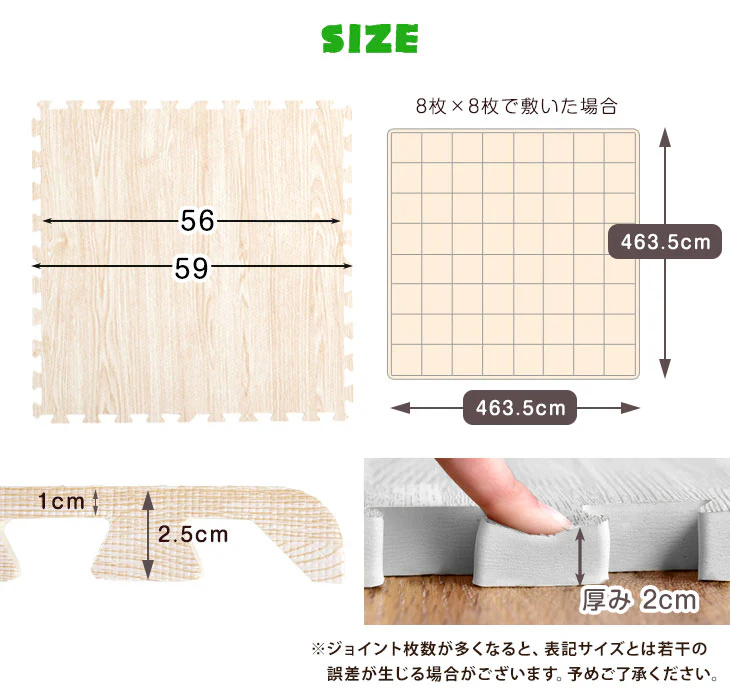12畳 木目調 ジョイントマット 64枚 大判59cm 極厚20mm 靴下でも滑りにくい 抗菌 防音 〔31800006〕 - Image 20