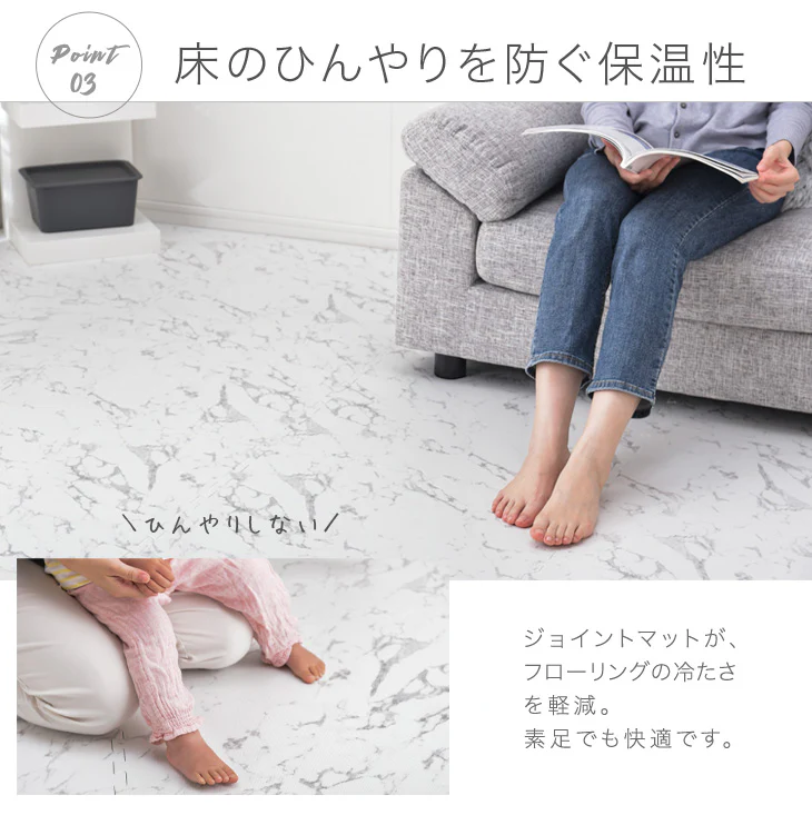 ［12畳］大理石調 ジョイントマット 64枚 大判59cm サイドパーツ付 防音 抗菌 防臭  床暖房対応〔31800015〕 - Image 13