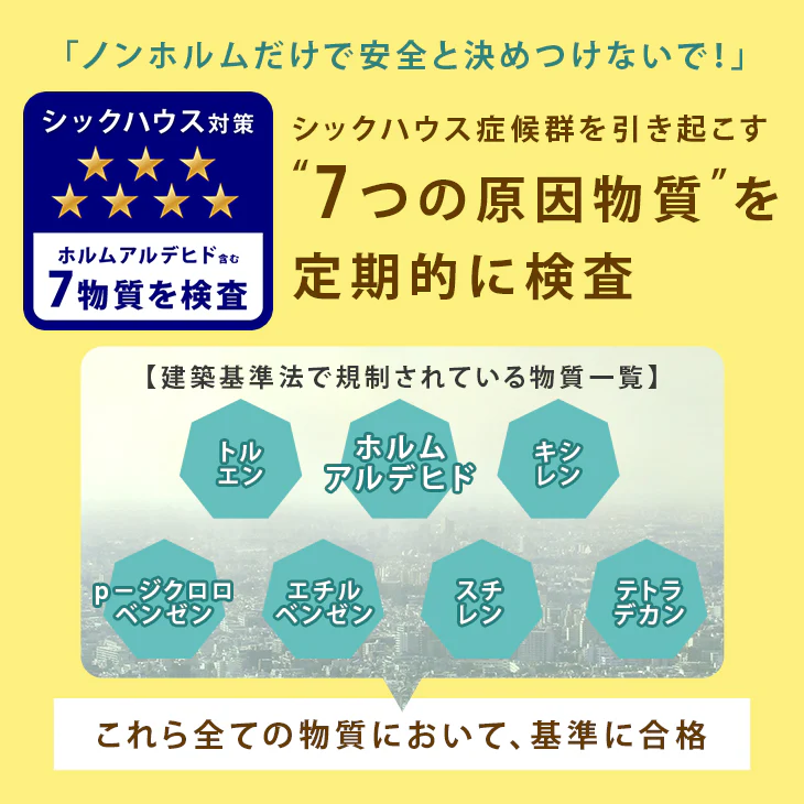 ［12畳］大理石調 ジョイントマット 64枚 大判59cm サイドパーツ付 防音 抗菌 防臭  床暖房対応〔31800015〕 - Image 5