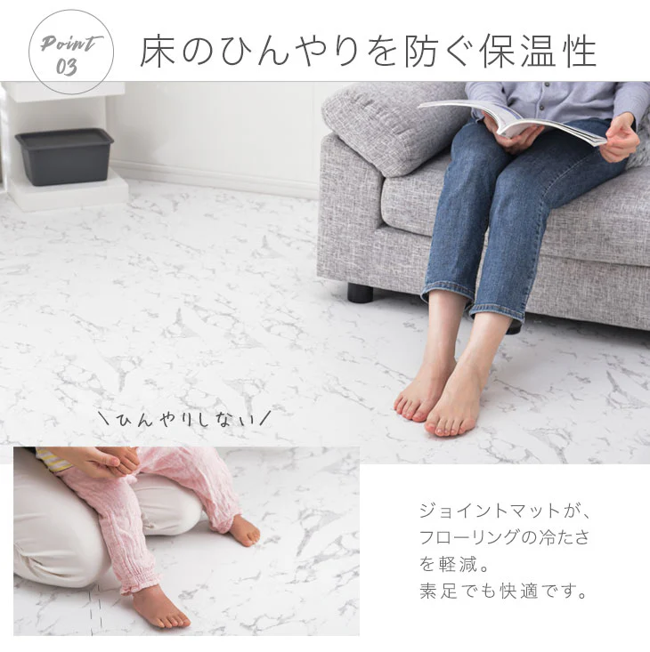 ［6畳］大理石調 ジョイントマット 32枚 厚み20mm 大判59cm 安全 防音 抗菌 防臭 洗える 床暖房対応〔31800016〕 - Image 13