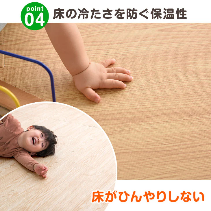 ［12畳］防炎 ジョイントマット 64枚 大判59cm 木目調 1級防音 抗菌 防臭 床暖房対応〔31800050〕 - Image 12