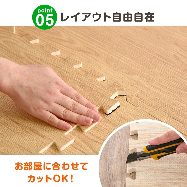 ［12畳］防炎 ジョイントマット 64枚 大判59cm 木目調 1級防音 抗菌 防臭 床暖房対応〔31800050〕 - Image 13