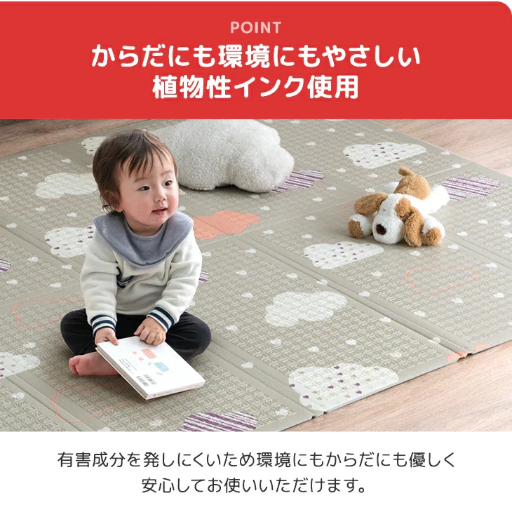 ［150×180］プレイマット リバーシブル 厚み10mm 防水 防音 折りたたみ 収納袋付き 軽量 ベビーマット〔31800074〕 - Image 11