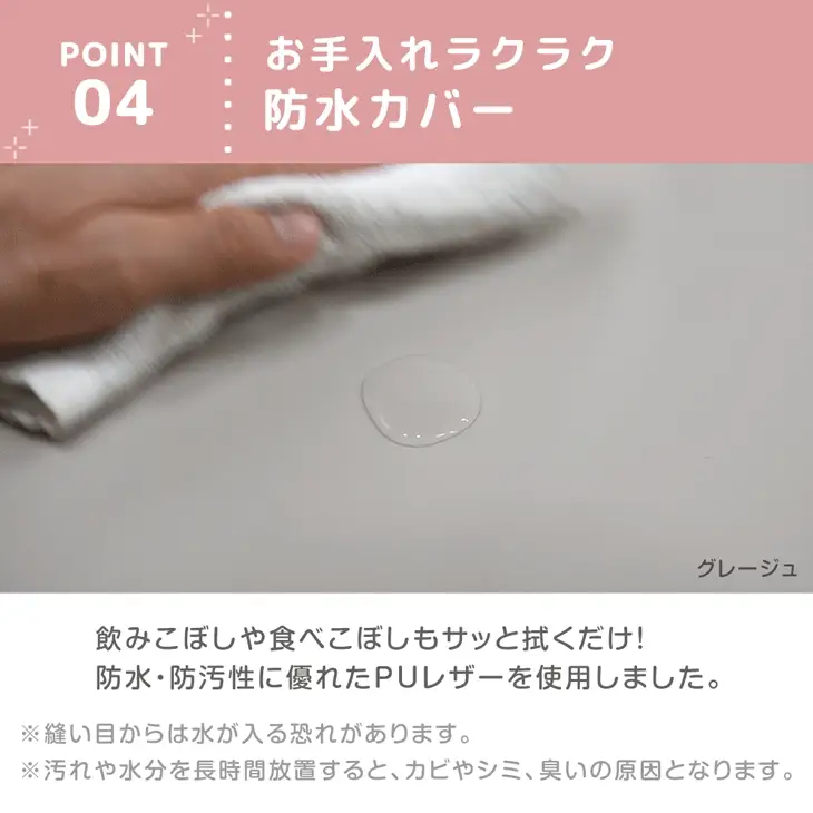 ［140×200］プレイマット 2つ折り シームレス 厚み4cm 防水 防音 軽量 折りたたみ 床探訪対応 収納ケース付 ベビーマット〔31800080〕 - Image 17