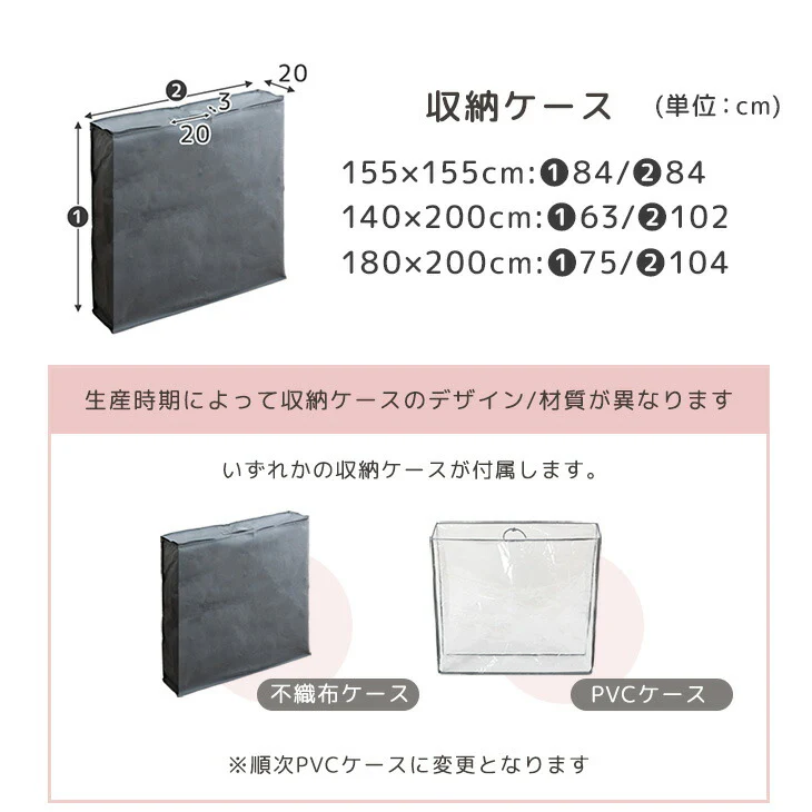 ［180×200］プレイマット 2つ折り シームレス 厚み4cm 防水 防音 軽量 折りたたみ 床探訪対応 収納ケース付 ベビーマット〔31800081〕 - Image 21