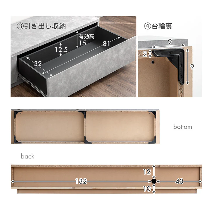 ［幅180］テレビ台 ローボード 国産 完成品 モルタル調 テレビラック 収納 日本製【超大型商品】〔33010062〕 - Image 20