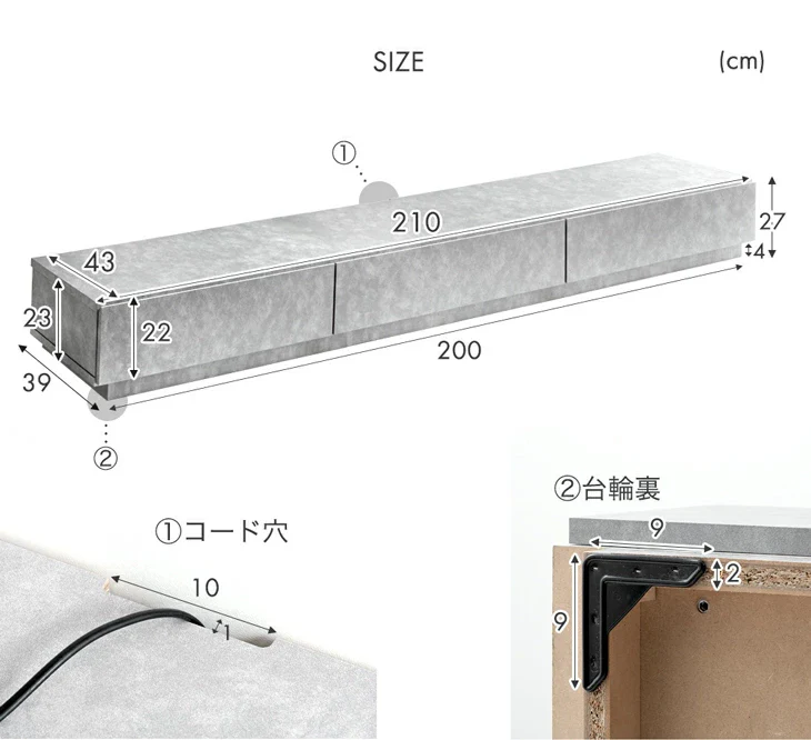 ［幅210］テレビ台 ローボード 国産 完成品 モルタル調 テレビラック 収納 日本製【超大型商品】〔33010066〕 - Image 16