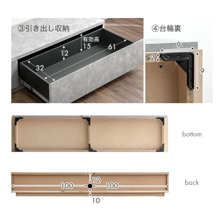 ［幅210］テレビ台 ローボード 国産 完成品 モルタル調 テレビラック 収納 日本製【超大型商品】〔33010066〕 - Image 17