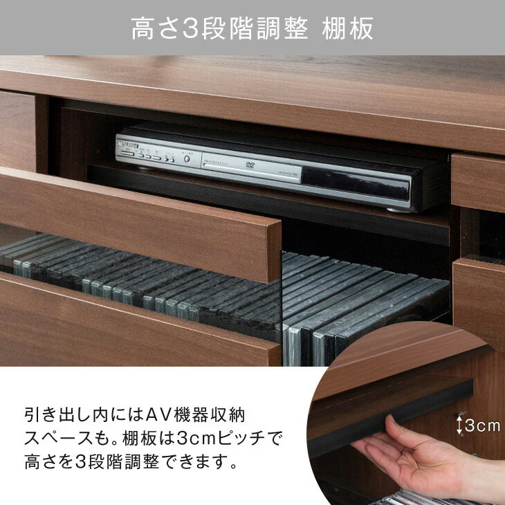 ［幅120cm］テレビ台 完成品 国産 コンセント付 引出し収納 大川家具 木製 テレビボード〔33010075〕 - Image 11