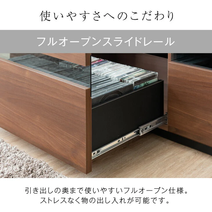 ［幅210cm］テレビ台 完成品 国産 コンセント付 引出し収納 大川家具 木製 テレビボード〔33010078〕 - Image 12