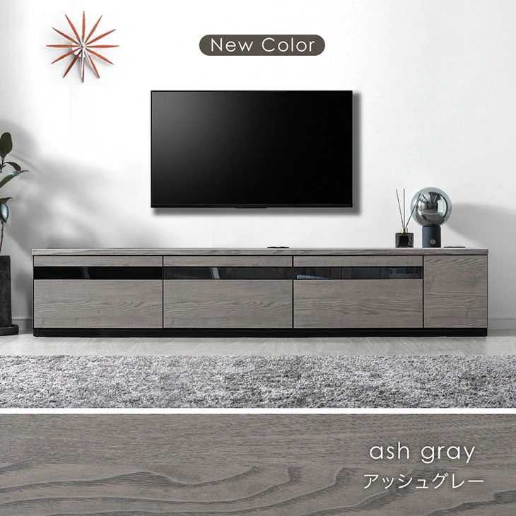 ［幅210cm］テレビ台 完成品 国産 コンセント付 引出し収納 大川家具 木製 テレビボード〔33010078〕 - Image 3