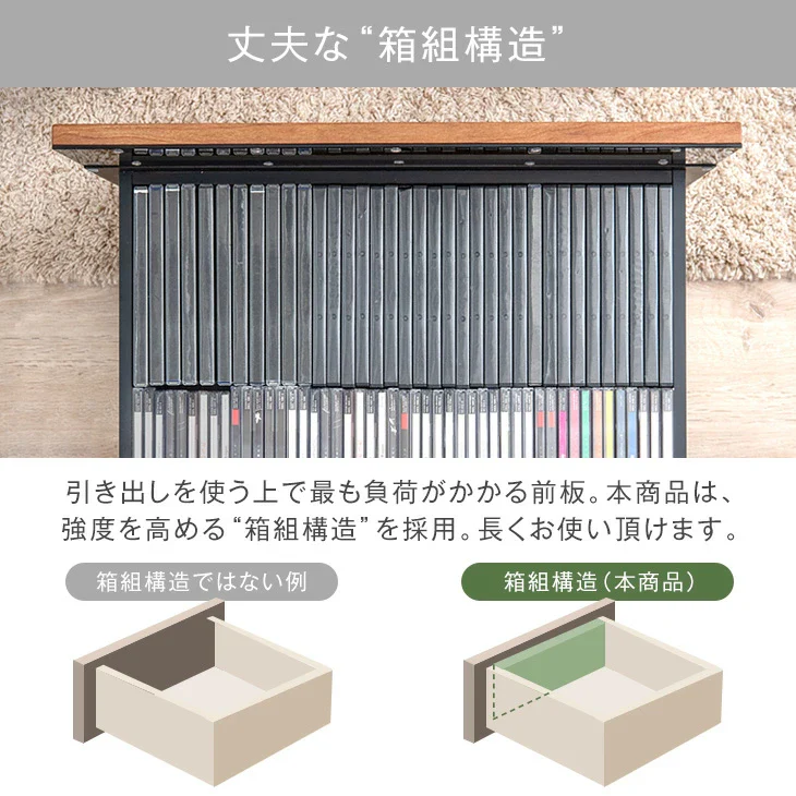 ［幅270cm］テレビ台 完成品 国産 コンセント付 引出し収納 大川家具 木製 テレビボード【超大型商品】〔33010080〕 - Image 12