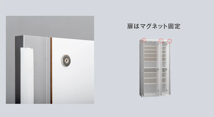 [幅85cm] ミラー付き シューズボックス 高さ180 ハイタイプ 国産【超大型商品】〔33010121〕 - Image 12