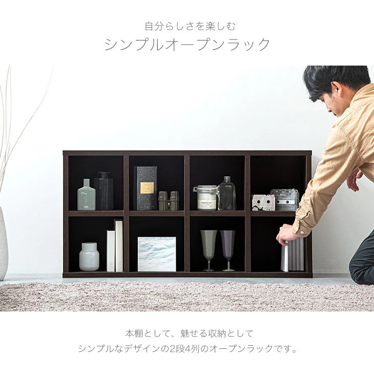 ★背面化粧無しタイプ★[幅98×奥行き25cm] オープンラック 4×2 国産 完成品〔33010139〕 - Image 4