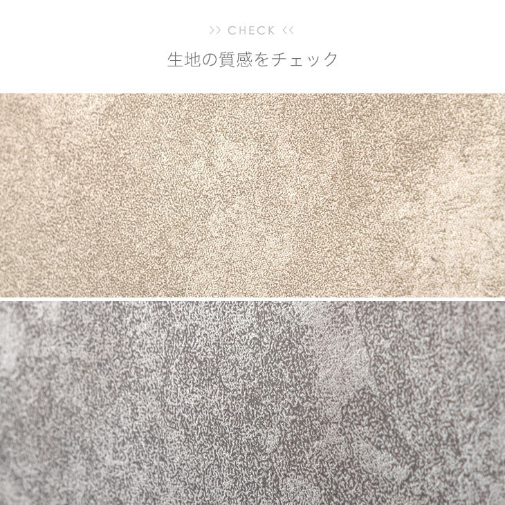 3人掛け 幅198cm ソファ ヌバック調 鉄脚【超大型商品】〔33010140〕 - Image 8