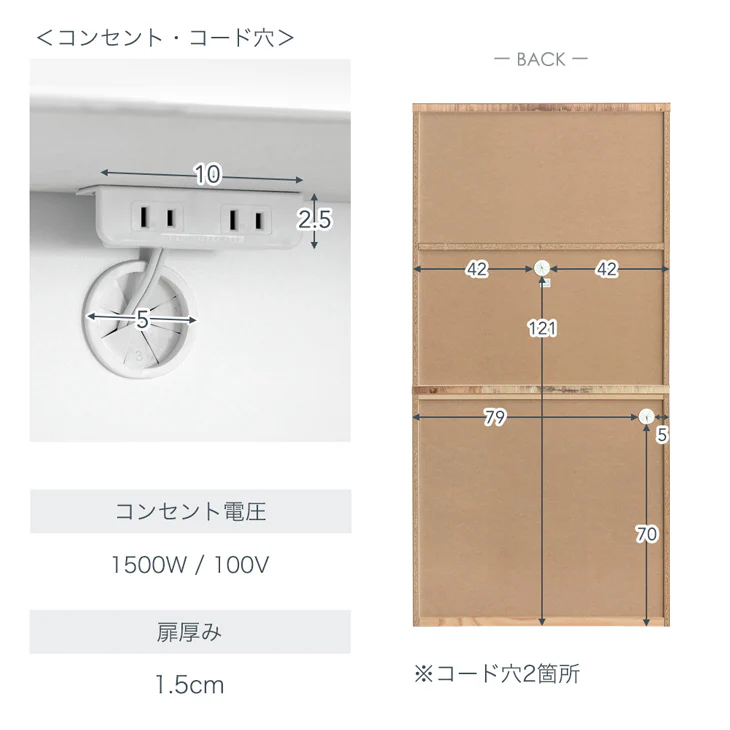［幅90］国産 食器棚 完成品 コンセント付き 大型レンジ対応 キッチンボード レンジ台 キッチンラック  木製【搬入設置込み】【超大型商品】〔33010166〕 - Image 22