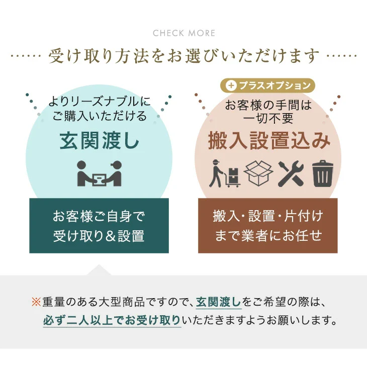 ［幅120］国産 食器棚 完成品 コンセント付き 大型レンジ対応 キッチンボード レンジ台 キッチンラック  木製【搬入設置込み】【超大型商品】〔33010167〕 - Image 3