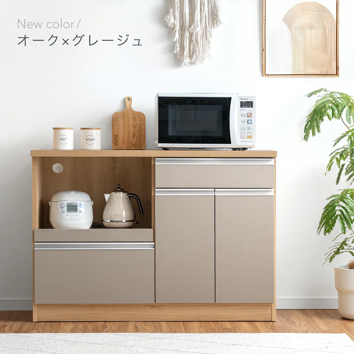 ［幅120］国産 キッチンカウンター 完成品 食器棚 キッチンボード レンジ台 キッチンラック〔33010175〕 - Image 4