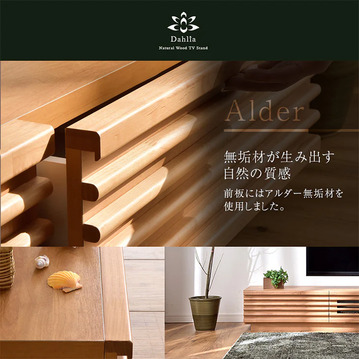“置かない” テレビスタンド 完成品 日本製 上下/左右 首振り 32~65インチ対応 壁寄せ 【超大型商品】〔33010228〕 - Image 6
