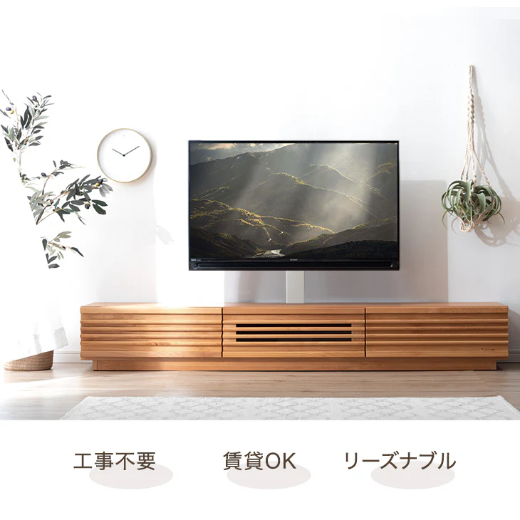 “置かない” テレビスタンド 完成品 日本製 上下/左右 首振り 32～65インチ対応  壁寄せ【超大型商品】〔33010229〕 - Image 7