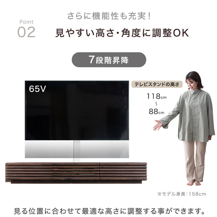 “置かない” テレビスタンド 完成品 日本製 上下/左右 首振り 32～65インチ対応  壁寄せ【超大型商品】〔33010229〕 - Image 8