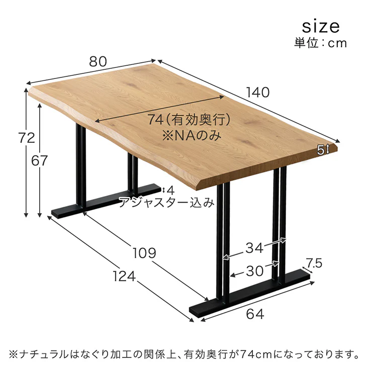 [幅140] コーデュロイ ダイニングテーブルセット 4人掛け 5点セット 回転椅子 おしゃれ【超大型商品】〔33010234〕 - Image 18