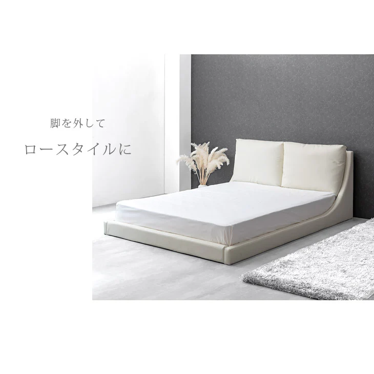 [ダブル] クッション付き レザー調 ファブリック ベッド ロースタイル【超大型商品】〔33010150〕 - Image 15