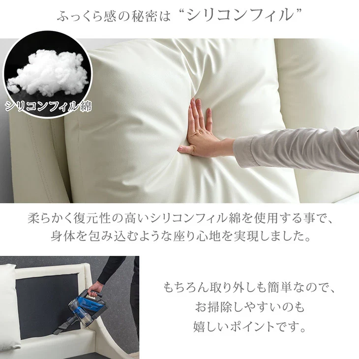 [ダブル] クッション付き レザー調 ファブリック ベッド ロースタイル【超大型商品】〔33010150〕 - Image 8