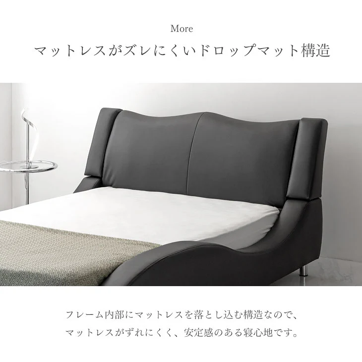 [ダブル] エレガントベッド ベッドフレームのみ モダン シンプル【超大型商品】〔33010119〕 - Image 7