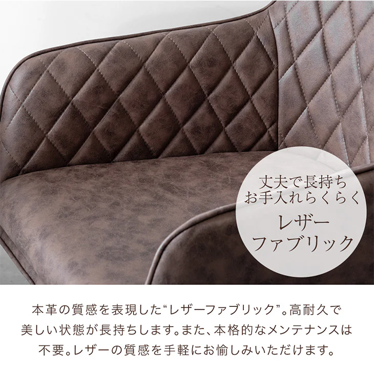 [幅120cm] 丸テーブル ダイニングテーブルセット 4人掛け 5点セット 肘付き 回転 チェア【超大型商品】〔33020086〕 - Image 12