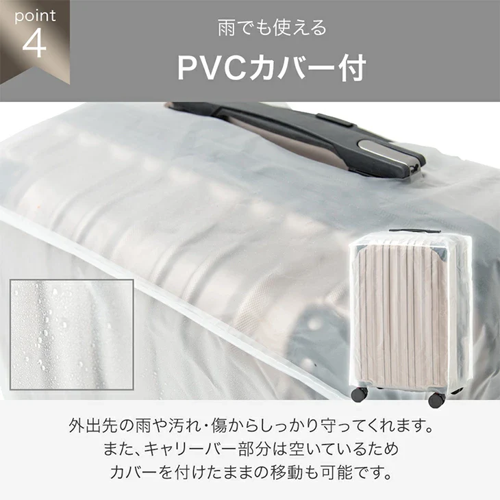 スーツケース Mサイズ マチアップ機能付 軽量 キャスター TSAロック キャリーケース シンプル 旅行 出張〔33500010〕 - Image 13