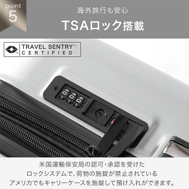 スーツケース Mサイズ マチアップ機能付 軽量 キャスター TSAロック キャリーケース シンプル 旅行 出張〔33500010〕 - Image 14