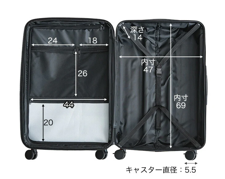 スーツケース Lサイズ マチアップ機能付 軽量 キャスター TSAロック キャリーケース シンプル 旅行 出張〔33500011〕 - Image 19