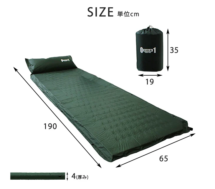 [190×65cm] エアマット 枕付 寝具 コンパクト レジャー アウトドア キャンプ用品〔3500003100〕 - Image 3