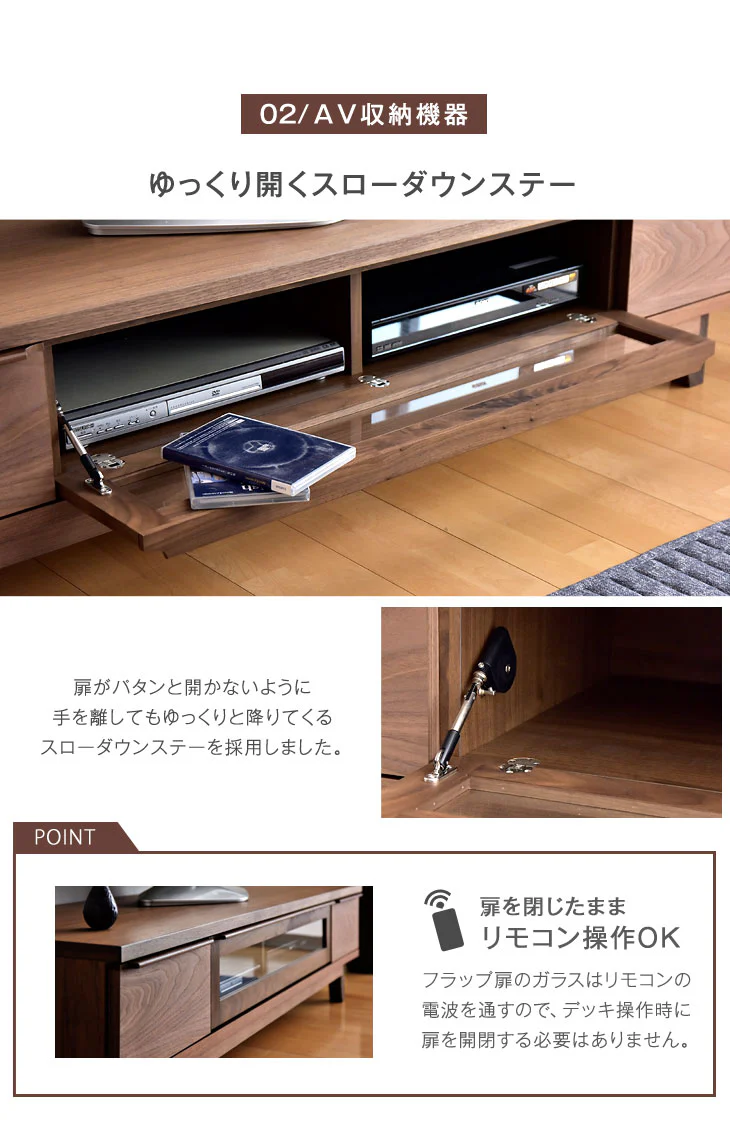 幅180cm 国産 完成品 テレビ台 【超大型商品】〔36800004〕 - Image 12