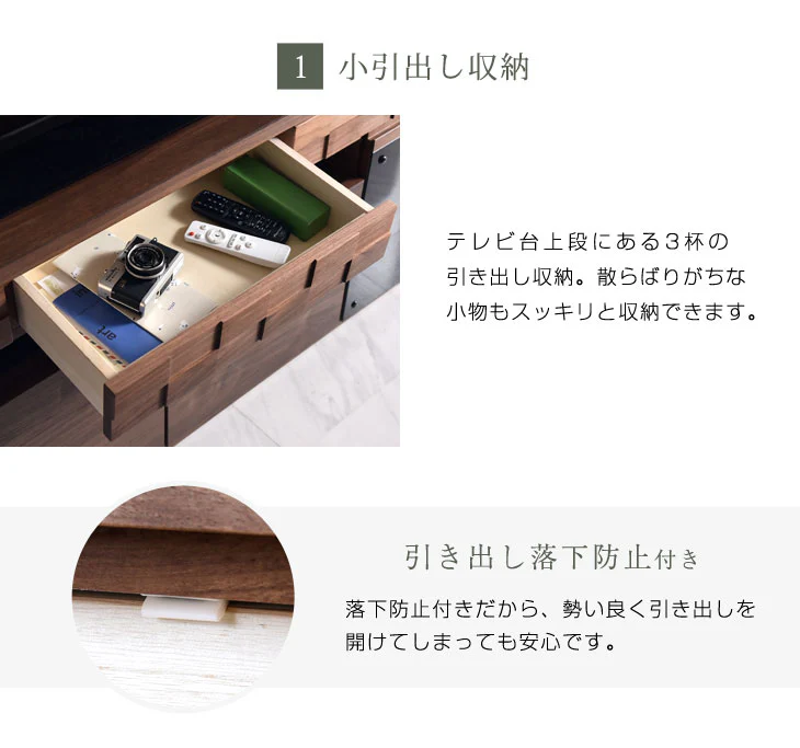 ［幅150］完成品 ハイタイプ テレビ台 国産 無垢材 木製 日本製 北欧 おしゃれ テレビボード【超大型商品】〔36800007〕 - Image 10
