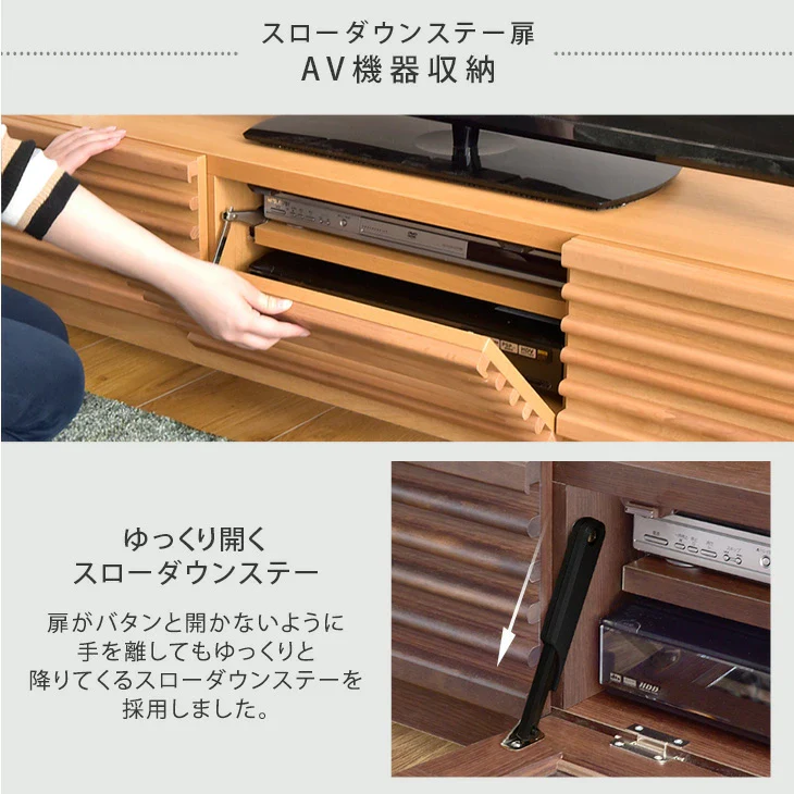 幅120cm アルダー無垢 国産 完成品 テレビ台 ロータイプ *ダリア-TG* 〔38700007〕 - Image 12