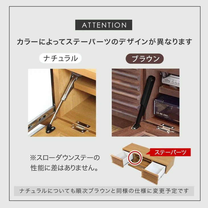 幅120cm アルダー無垢 国産 完成品 テレビ台 ロータイプ *ダリア-TG* 〔38700007〕 - Image 20