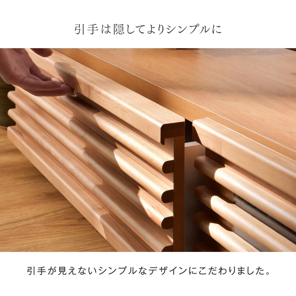 幅120cm アルダー無垢 国産 完成品 テレビ台 ロータイプ *ダリア-TG* 〔38700007〕 - Image 9
